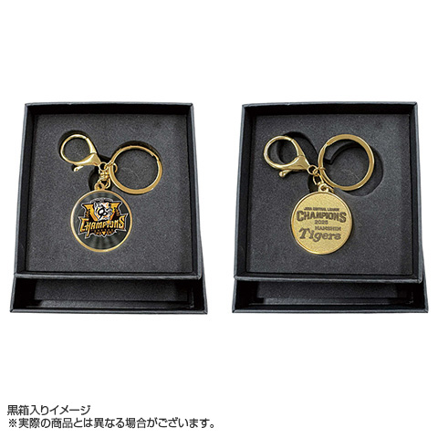 A_在庫】2025 JERA セ・リーグ優勝記念 キーリング（箱入り