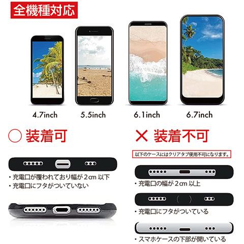 T-FKZK　大阪まで送料 お届け日数を調べる | 日本郵便株式会社