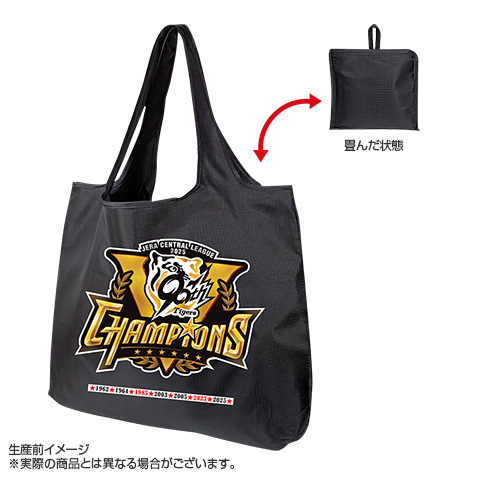 Masters 2025 バッグタグ Masters 2025 バッグタグ 2025 Masters Dated Bag Tag - 2025