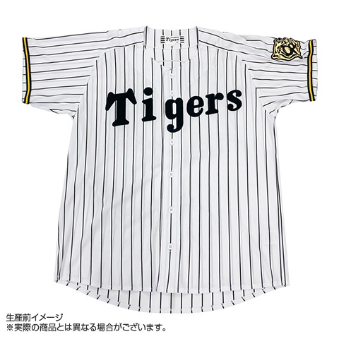 【ミズノ】2023セ・リーグ優勝記念 レプリカユニフォーム【数量限定】 Lサイズ ミズノ】2023セ・リーグ優勝記念 レプリカユニフォーム【数量