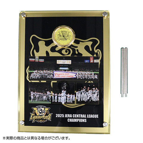 B_受注】【T-SHOP限定】2025 JERA セ・リーグ優勝記念 時計付き