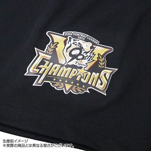 B_受注】【T-SHOP限定】2025 JERA セ・リーグ優勝記念 ドライハーフ