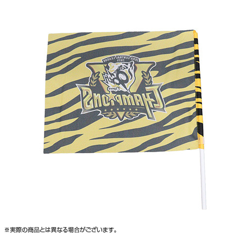 c*n様 阪神百貨店限定阪神タイガース2025 JERAセ・リーグ優勝記念ジャケ B_受注】【T-SHOP限定】2025 JERA セ・リーグ優勝記念 アクリル