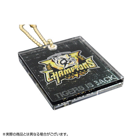 B_受注】【T-SHOP限定】2025 JERA セ・リーグ優勝記念 アクリル