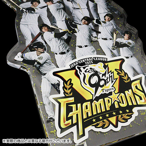 B_受注】【T-SHOP限定】2025 JERA セ・リーグ優勝記念 極厚どでか