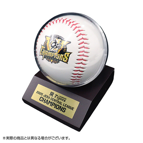 B_受注】【T-SHOP限定】2025 JERA セ・リーグ優勝記念 ケース付ボール