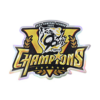 【B_受注】【T-SHOP限定】2025 JERA セ・リーグ優勝記念 選手キラキラステッカー★受注生産品★