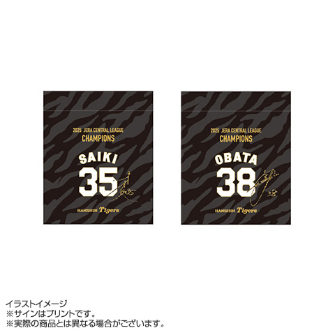 阪神タイガース　BASEBALL 2023 DVD & 巾着袋セット B_受注】【T-SHOP限定】2025 JERA セ・リーグ優勝記念 ミニ巾着袋