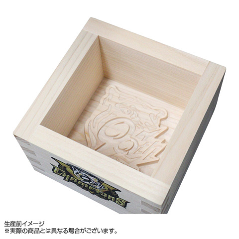 B_受注】【T-SHOP限定】2025 JERA セ・リーグ優勝記念 彫刻升☆受注