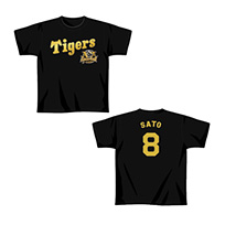 【B_受注】【T-SHOP限定】2025 JERA セ・リーグ優勝記念 背番号Tシャツ（メタリックゴールド）★受注生産品★