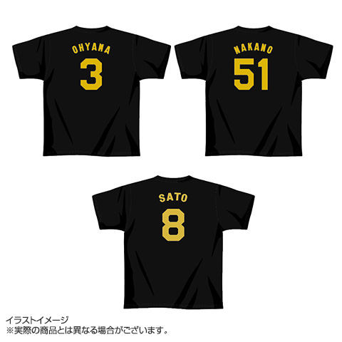 B_受注】【T-SHOP限定】2025 JERA セ・リーグ優勝記念 背番号T