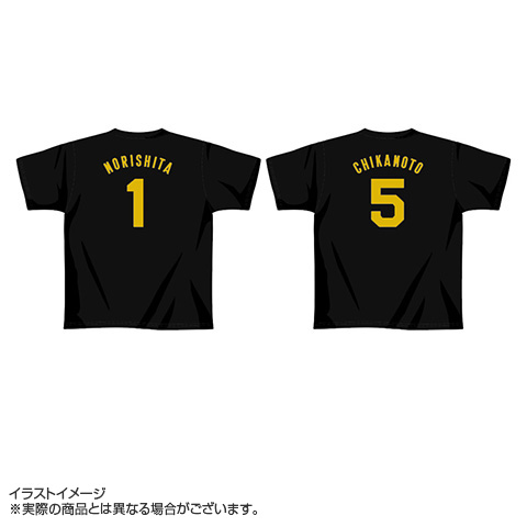 B_受注】【T-SHOP限定】2025 JERA セ・リーグ優勝記念 背番号T