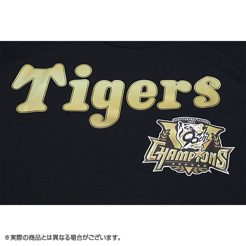 B_受注】【T-SHOP限定】2025 JERA セ・リーグ優勝記念 背番号Tシャツ
