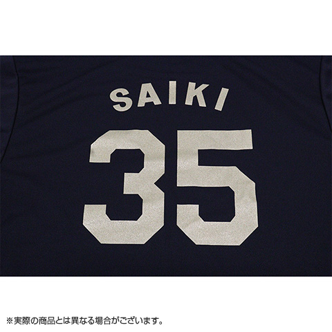 2025 Tigers ゴールドTシャツ LLサイズ 2025 Tigers ゴールドTシャツ LLサイズ