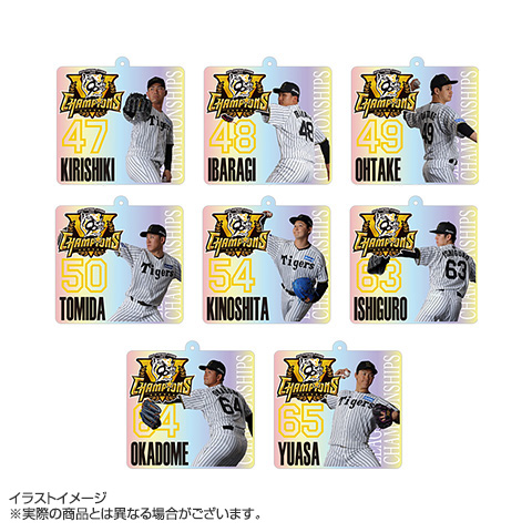 B_受注】【T-SHOP限定】2025 JERA セ・リーグ優勝記念 選手オーロラ