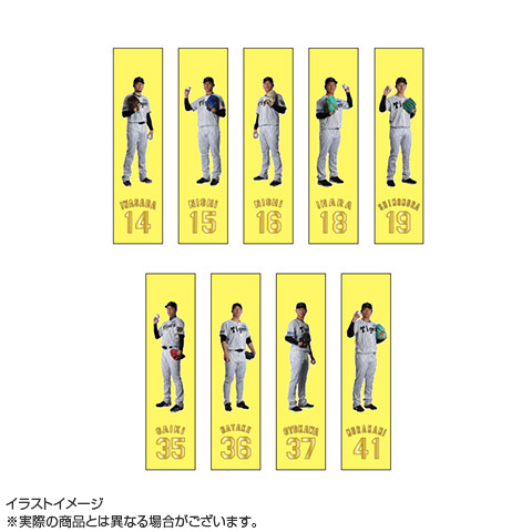 引退品バラ売り可 まとめ売り(バラ可)引退 ZX ゼクス 引退まとめ売り - メルカリ