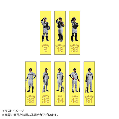 B_受注】【T-SHOP限定】2025 JERA セ・リーグ優勝記念 チャーム付き