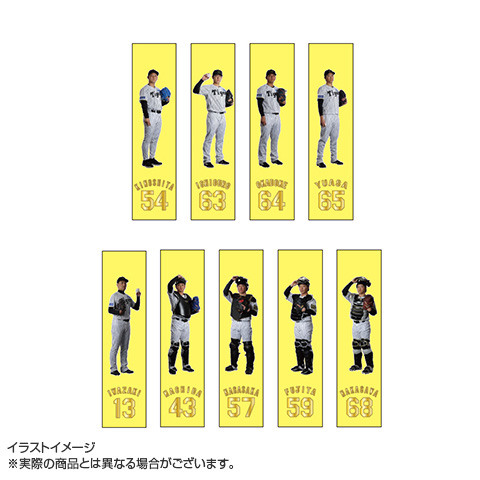 B_受注】【T-SHOP限定】2025 JERA セ・リーグ優勝記念 チャーム付き B_受注】【T-SHOP限定】2025 JERA セ・リーグ優勝記念 チャーム付き