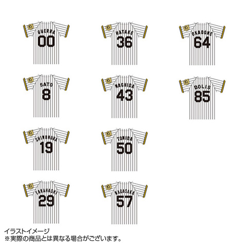 【受注生産・限定】2023WBC優勝記念 ピンバッジセット（新品） 新品】WBC優勝記念 受注生産 全選手名前入り ピンバッジセット