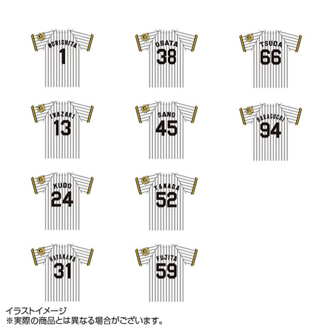 B_受注】【T-SHOP限定】2025 JERA セ・リーグ優勝記念