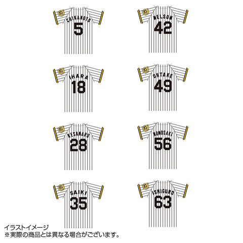 B_受注】【T-SHOP限定】2025 JERA セ・リーグ優勝記念