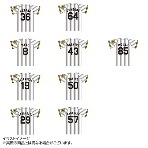 Tigers ユニフォーム 2点セット 阪神タイガース Tigers ユニフォーム ピンク・カラフルデザイン