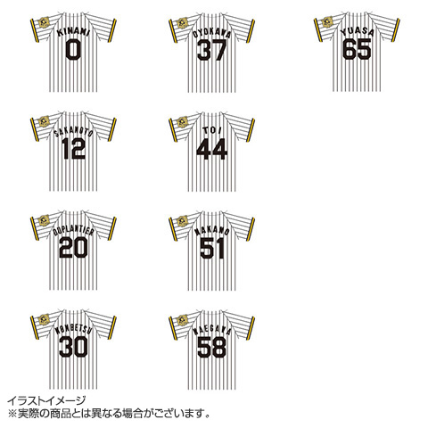 運上　HKT　コラボユニフォーム＆キーホルダーセット 受注販売】25年6月11日Today's HERO 加藤 貴之投手BIGユニフォーム型