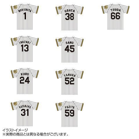 限定ユニフォームワッペン&限定キーホルダー 0Z9A8437.jpg?v=1736844810&