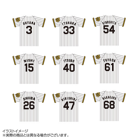 B_受注】【T-SHOP限定】2025 JERA セ・リーグ優勝記念