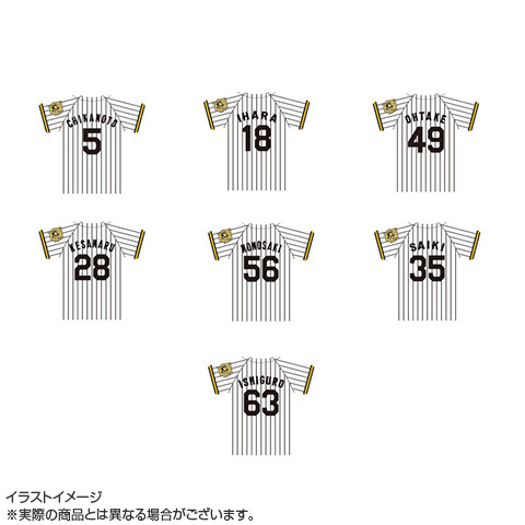 【選手支給品】2020年CSL 8番　支給ユニフォーム　シリアルナンバー付き 選手支給品】2020年CSL 8番 支給ユニフォーム シリアルナンバー