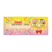 【B_受注】【T-SHOP限定】2025 JERA セ・リーグ優勝記念 フェイスタオル（マスコット花束）★受注生産品★