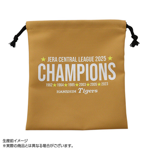 B_受注】【T-SHOP限定】2025 JERA セ・リーグ優勝記念 巾着☆受注生産
