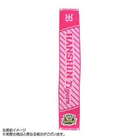 B_受注】【T-SHOP限定】2025 JERA セ・リーグ優勝記念