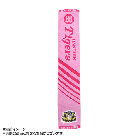 B_受注】【T-SHOP限定】2025 JERA セ・リーグ優勝記念