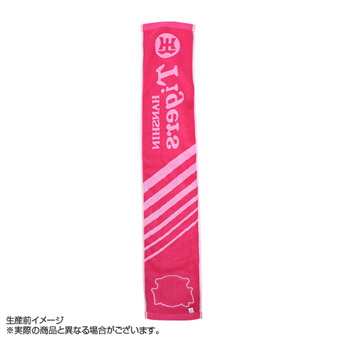 B_受注】【T-SHOP限定】2025 JERA セ・リーグ優勝記念