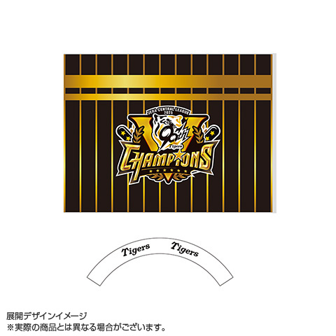 B_受注】【T-SHOP限定】2025 JERA セ・リーグ優勝記念 応援