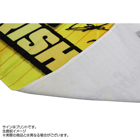 B_受注】【T-SHOP限定】2025 JERA セ・リーグ優勝記念 ロゴ 選手別