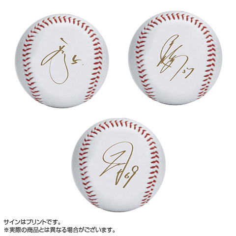 B_受注】【T-SHOP限定】2025 JERA セ・リーグ優勝記念 ロゴ 選手