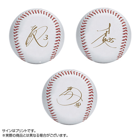 B_受注】【T-SHOP限定】2025 JERA セ・リーグ優勝記念 ロゴ 選手