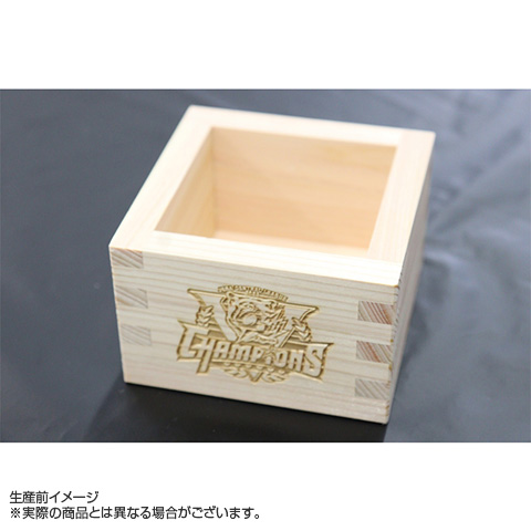 B_受注】【T-SHOP限定】2025 JERA セ・リーグ優勝記念 ロゴ 枡☆受注