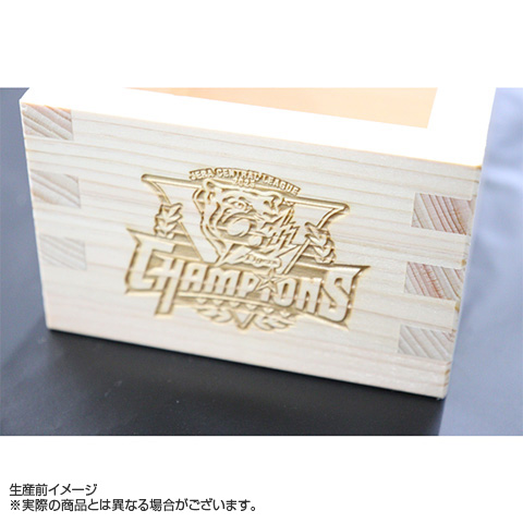 B_受注】【T-SHOP限定】2025 JERA セ・リーグ優勝記念 ロゴ 枡☆受注