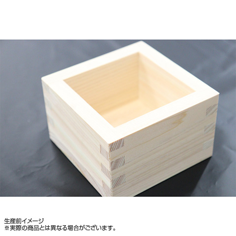 長州力　枡　引退記念パーティー　非売品 B_受注】【T-SHOP限定】2025 JERA セ・リーグ優勝記念 ロゴ 枡☆受注