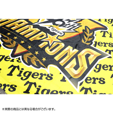 B_受注】【T-SHOP限定】2025 JERA セ・リーグ優勝記念 ロゴ