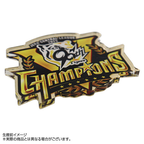 B_受注】【T-SHOP限定】2025 JERA セ・リーグ優勝記念 アクリル