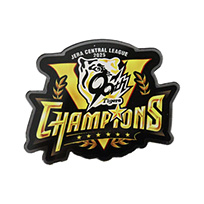 【B_受注】【T-SHOP限定】2025 JERA セ・リーグ優勝記念 ダイカットアクリルクリップ（ブラック）★受注生産品★