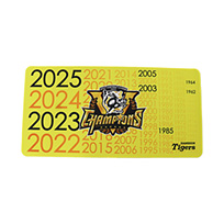 【B_受注】【T-SHOP限定】2025 JERA セ・リーグ優勝記念 デスクマット★受注生産品★