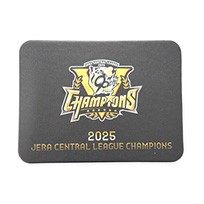 【B_受注】【T-SHOP限定】2025 JERA セ・リーグ優勝記念 マウスパッド★受注生産品★