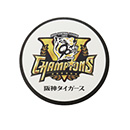 【B_受注】【T-SHOP限定】2025 JERA セ・リーグ優勝記念 ソフト珪藻土コースター★受注生産品★