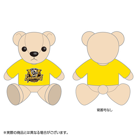 B_受注】【T-SHOP限定】2025 JERA セ・リーグ優勝記念 ユニフォーム