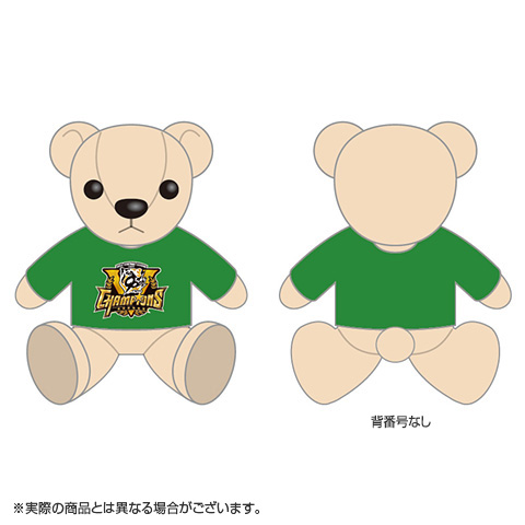 B_受注】【T-SHOP限定】2025 JERA セ・リーグ優勝記念